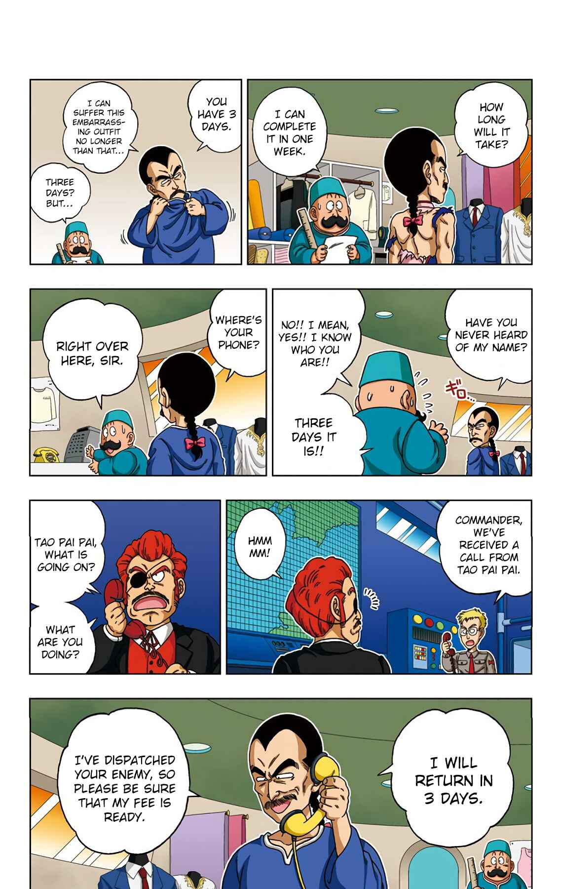 Page 14 Chapter 22 Dragon Ball SD