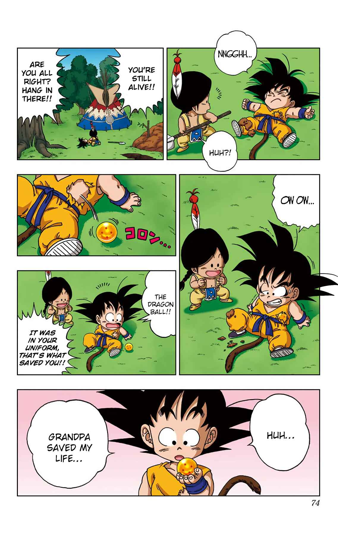 Page 16 Chapter 22 Dragon Ball SD