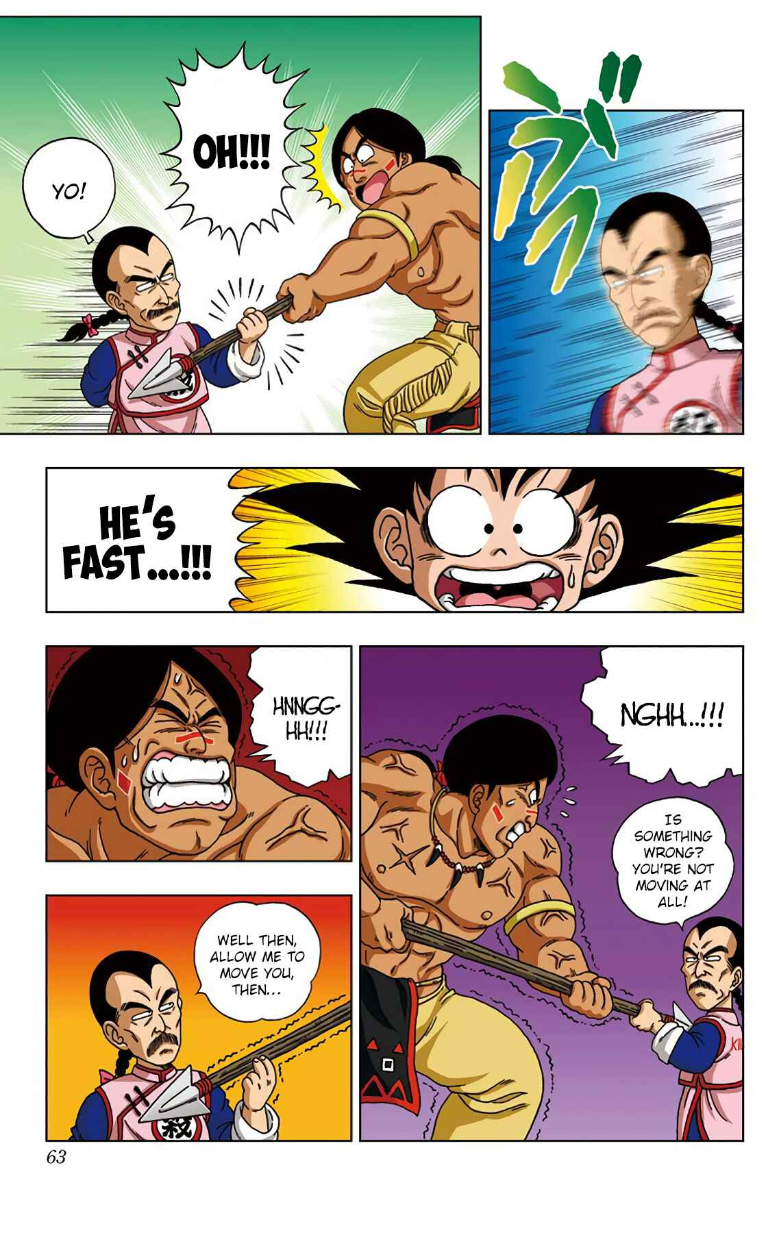 Page 5 Chapter 22 Dragon Ball SD
