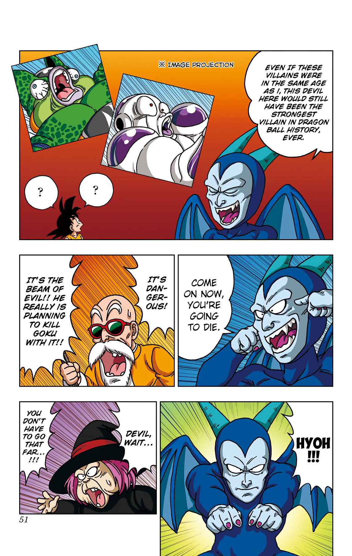 Page 12 Chapter 31 Dragon Ball SD