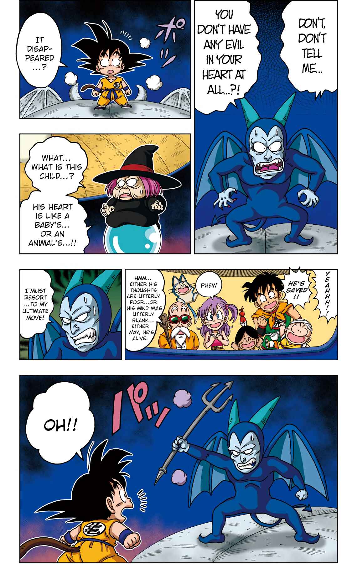 Page 15 Chapter 31 Dragon Ball SD