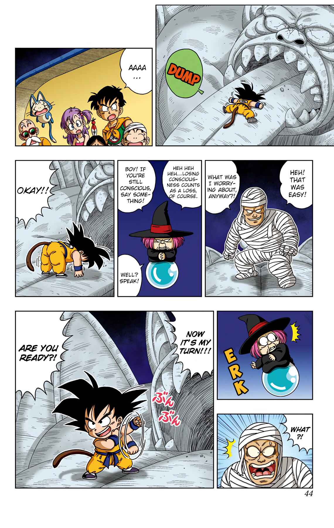 Page 5 Chapter 31 Dragon Ball SD