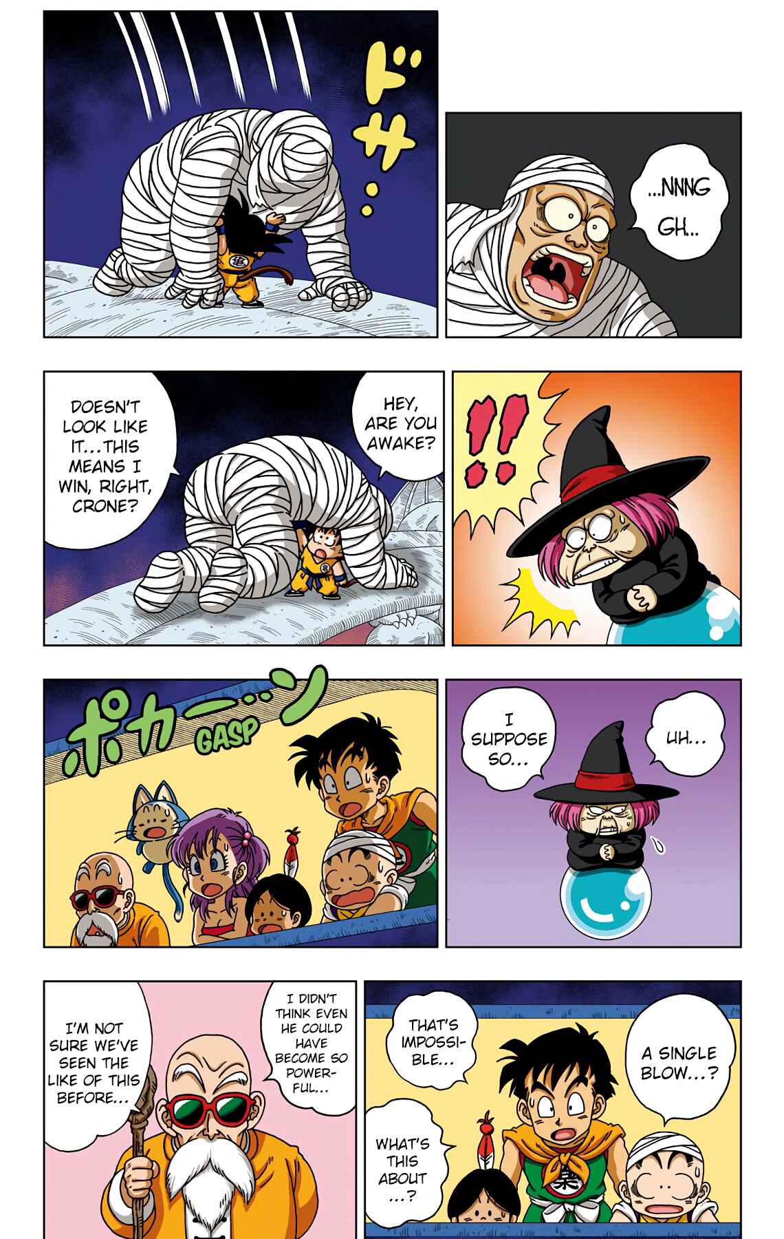Page 7 Chapter 31 Dragon Ball SD
