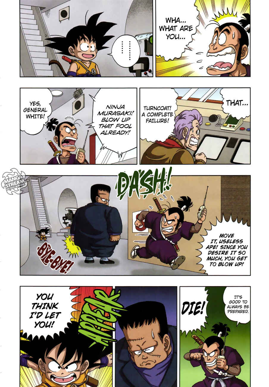 Page 5 Chapter 15 Dragon Ball SD