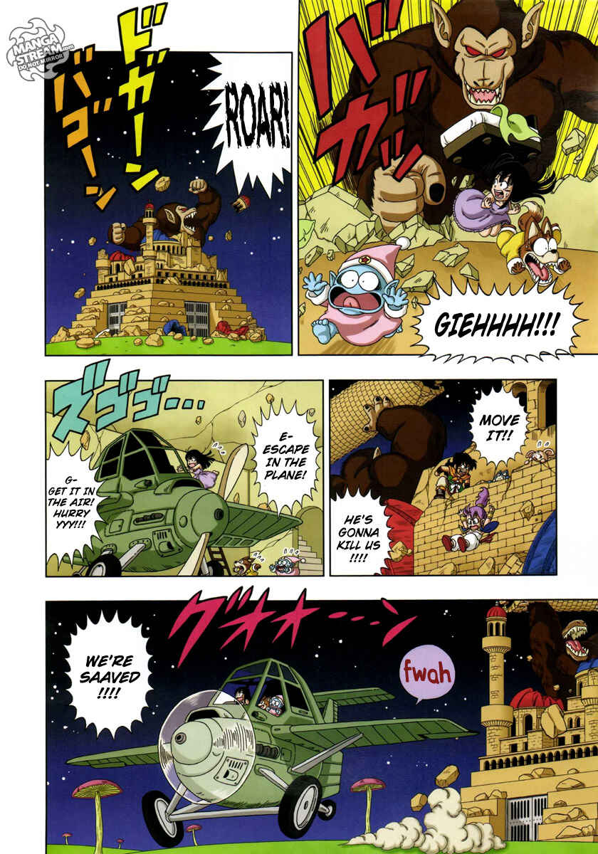 Page 11 Chapter 6 Dragon Ball SD