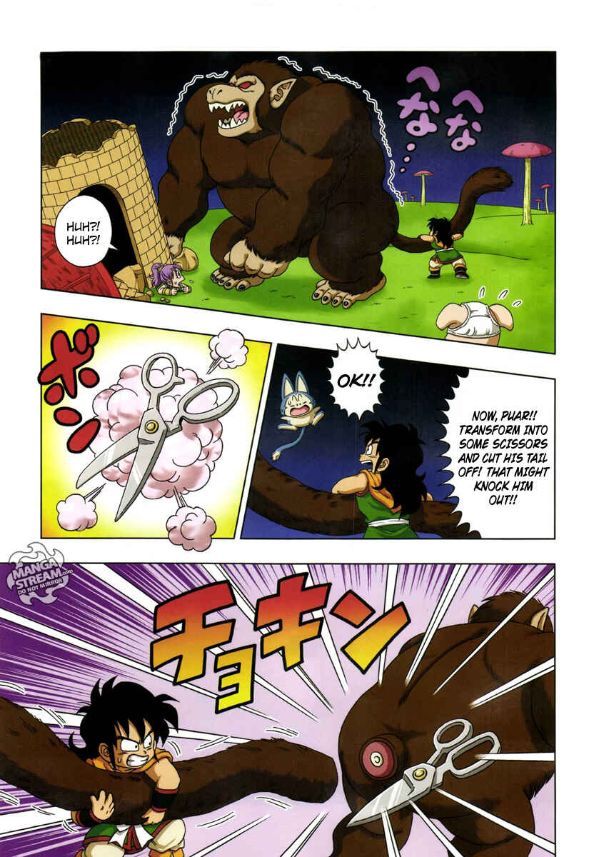 Page 16 Chapter 6 Dragon Ball SD