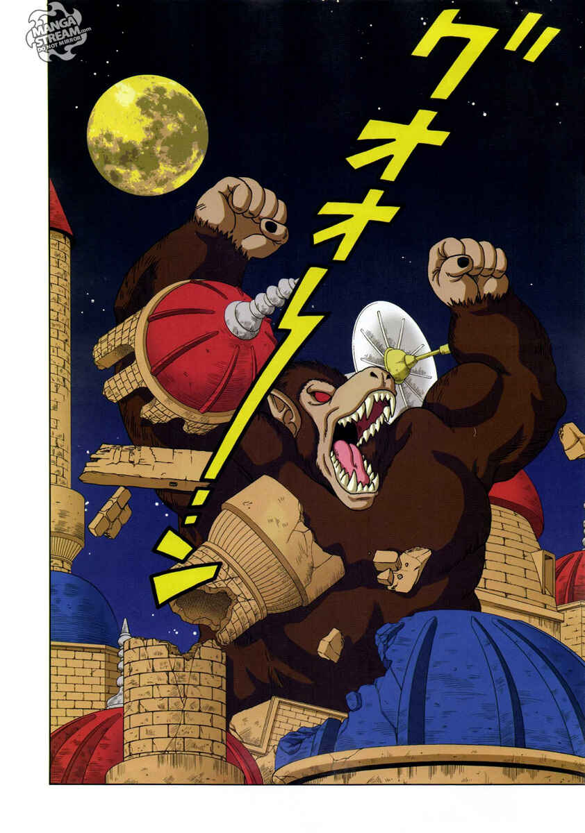 Page 9 Chapter 6 Dragon Ball SD