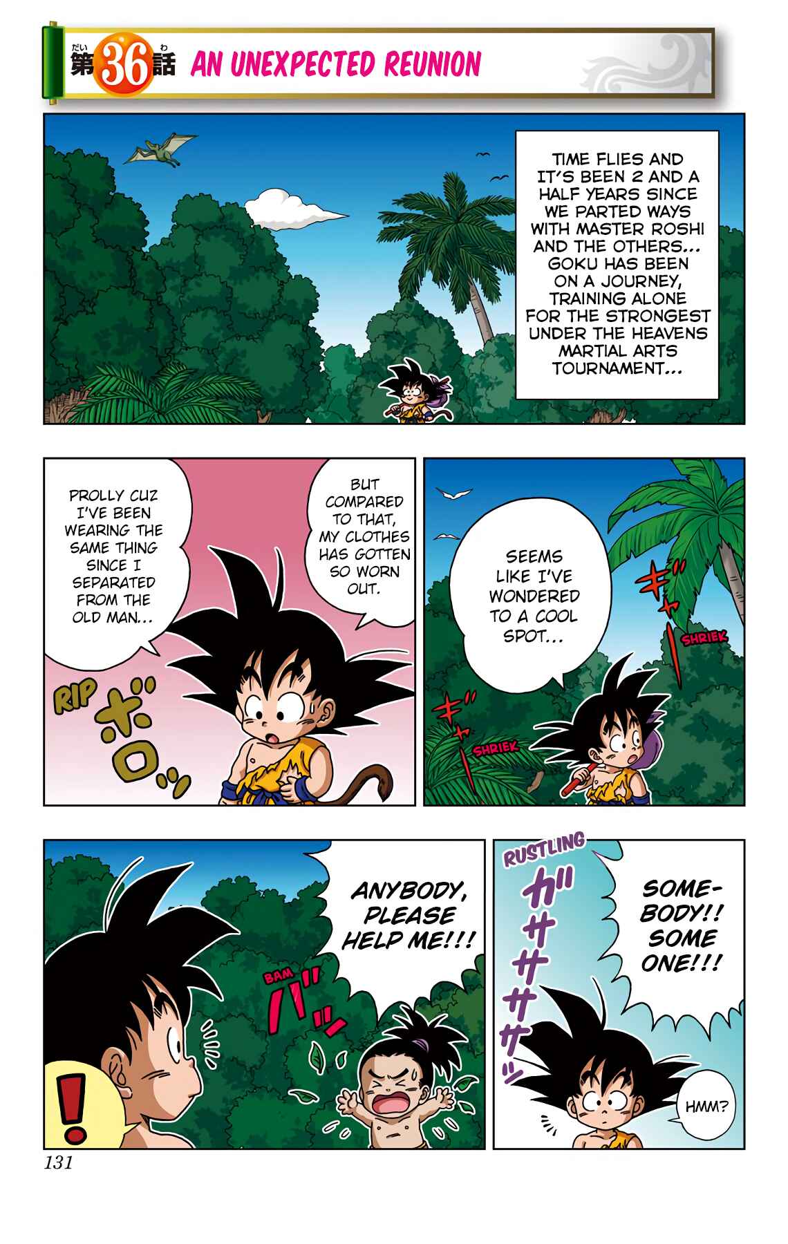 Page 1 Chapter 36 Dragon Ball SD