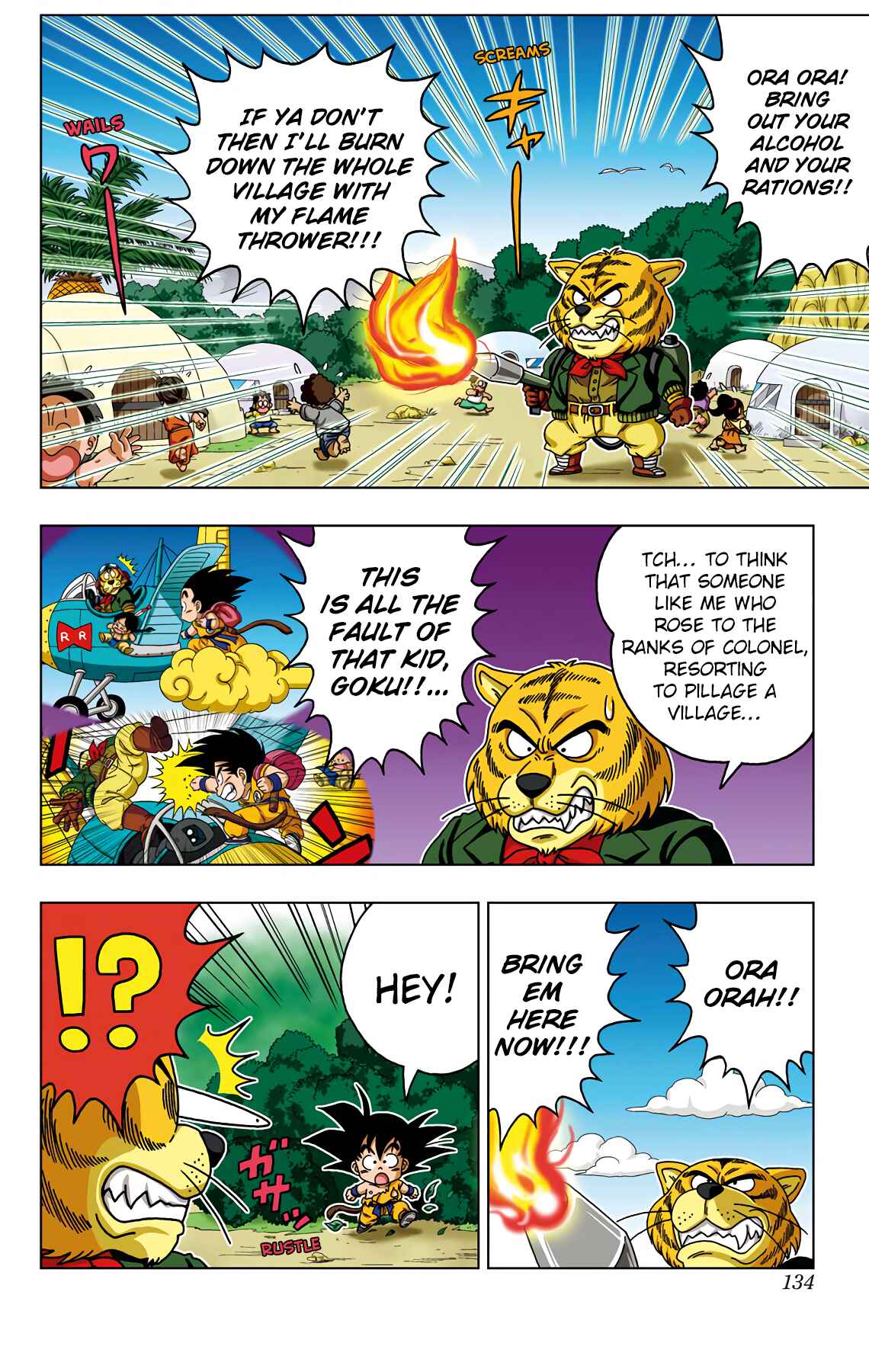 Page 4 Chapter 36 Dragon Ball SD