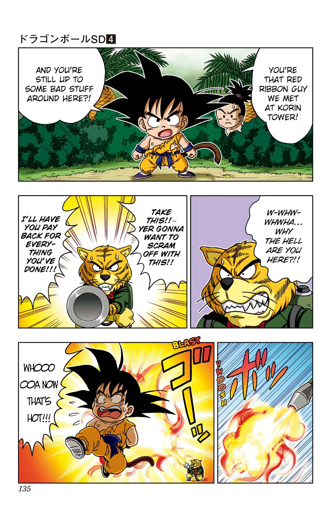 Page 5 Chapter 36 Dragon Ball SD