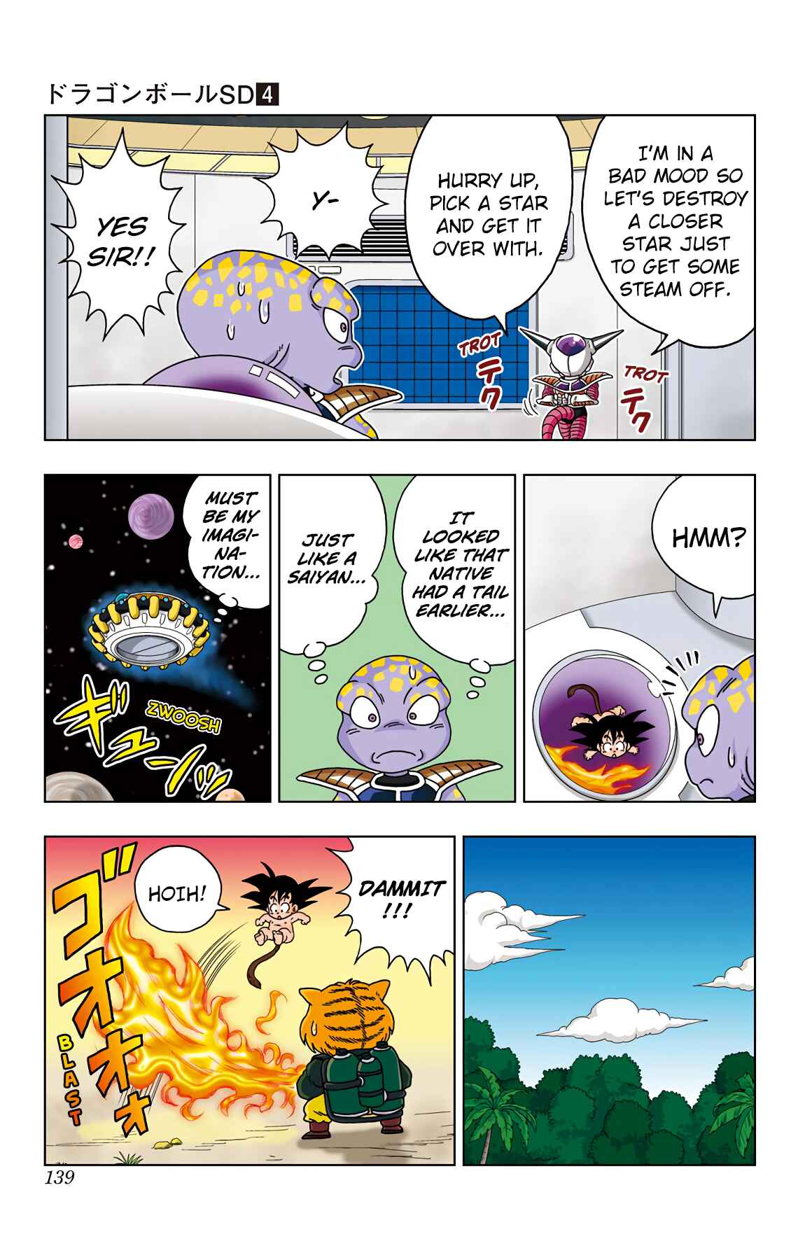 Page 9 Chapter 36 Dragon Ball SD