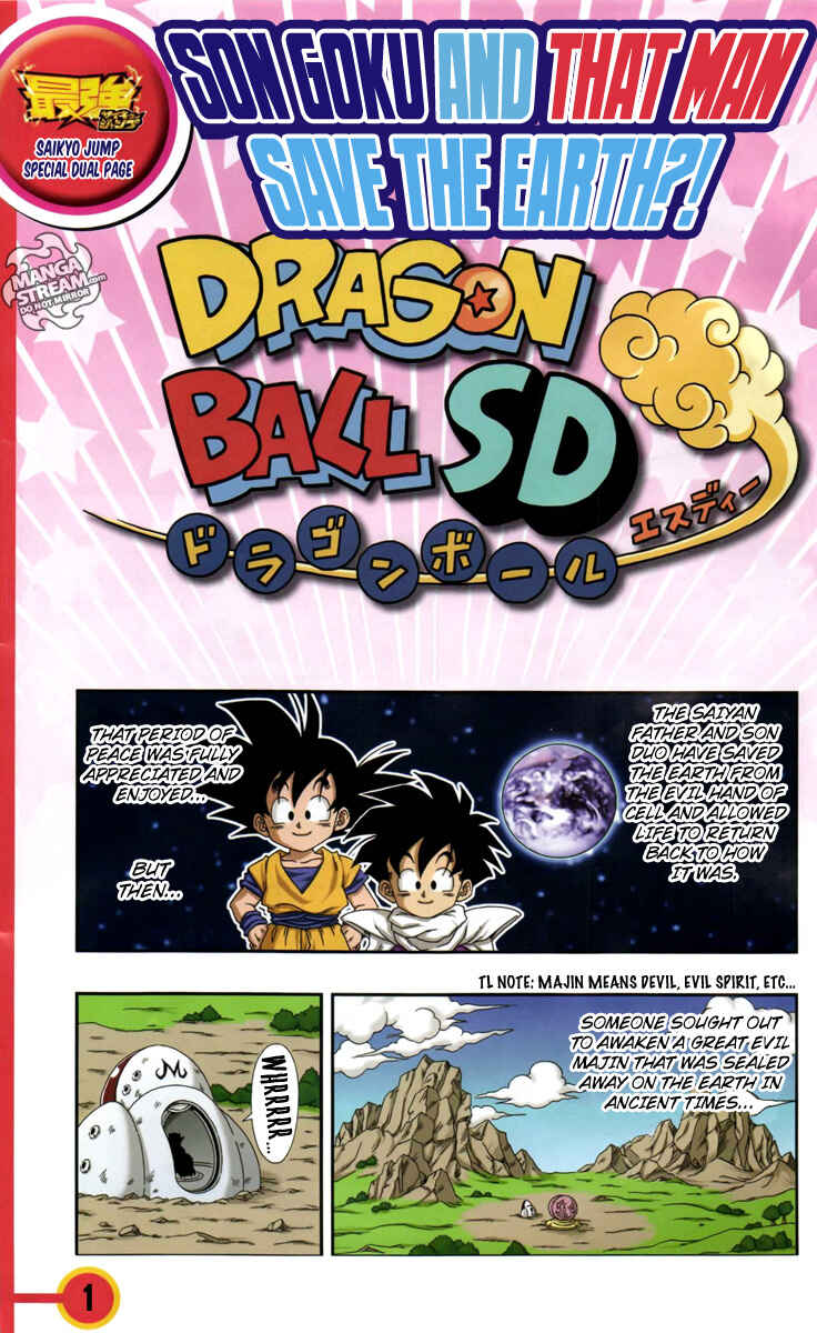Page 1 Chapter 0.4 Dragon Ball SD