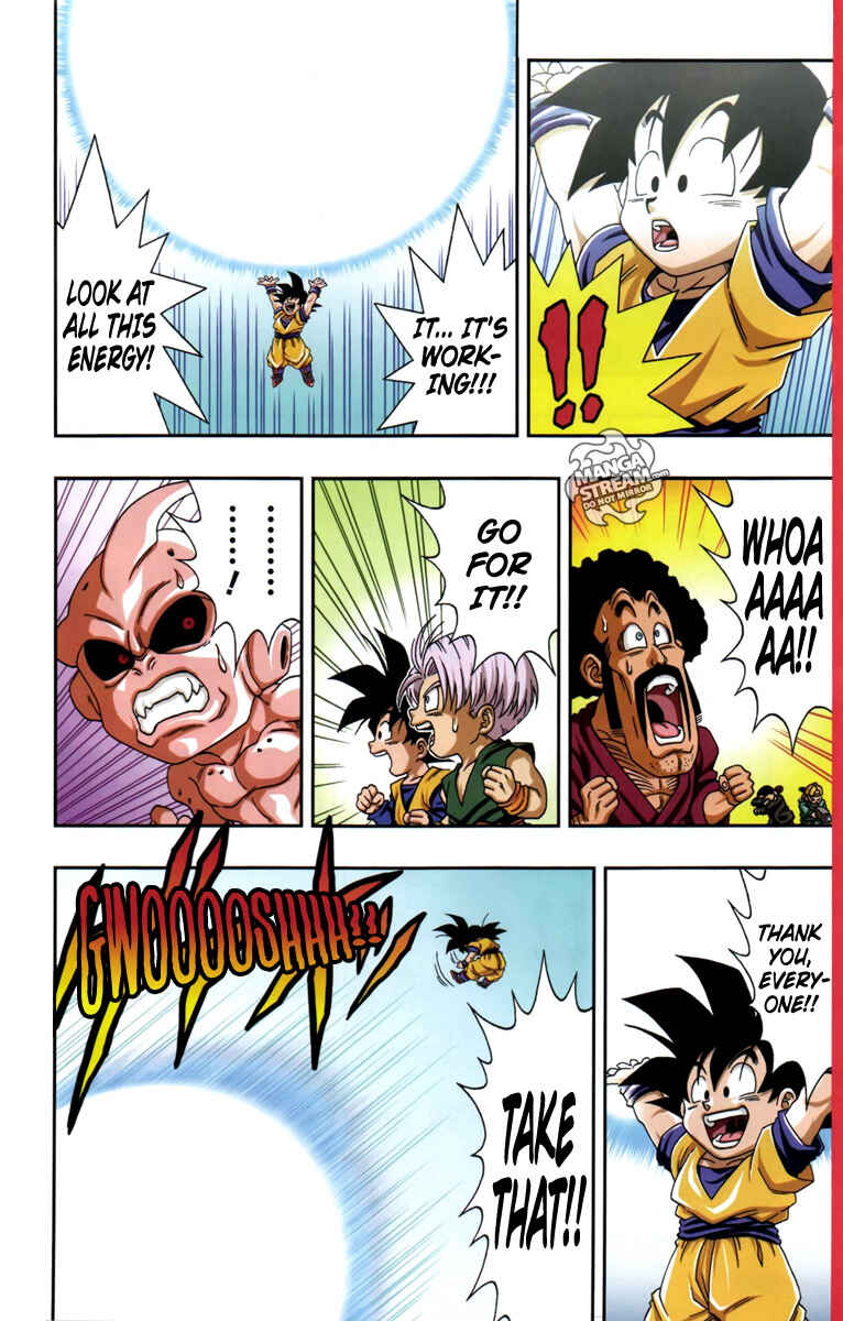 Page 15 Chapter 0.4 Dragon Ball SD