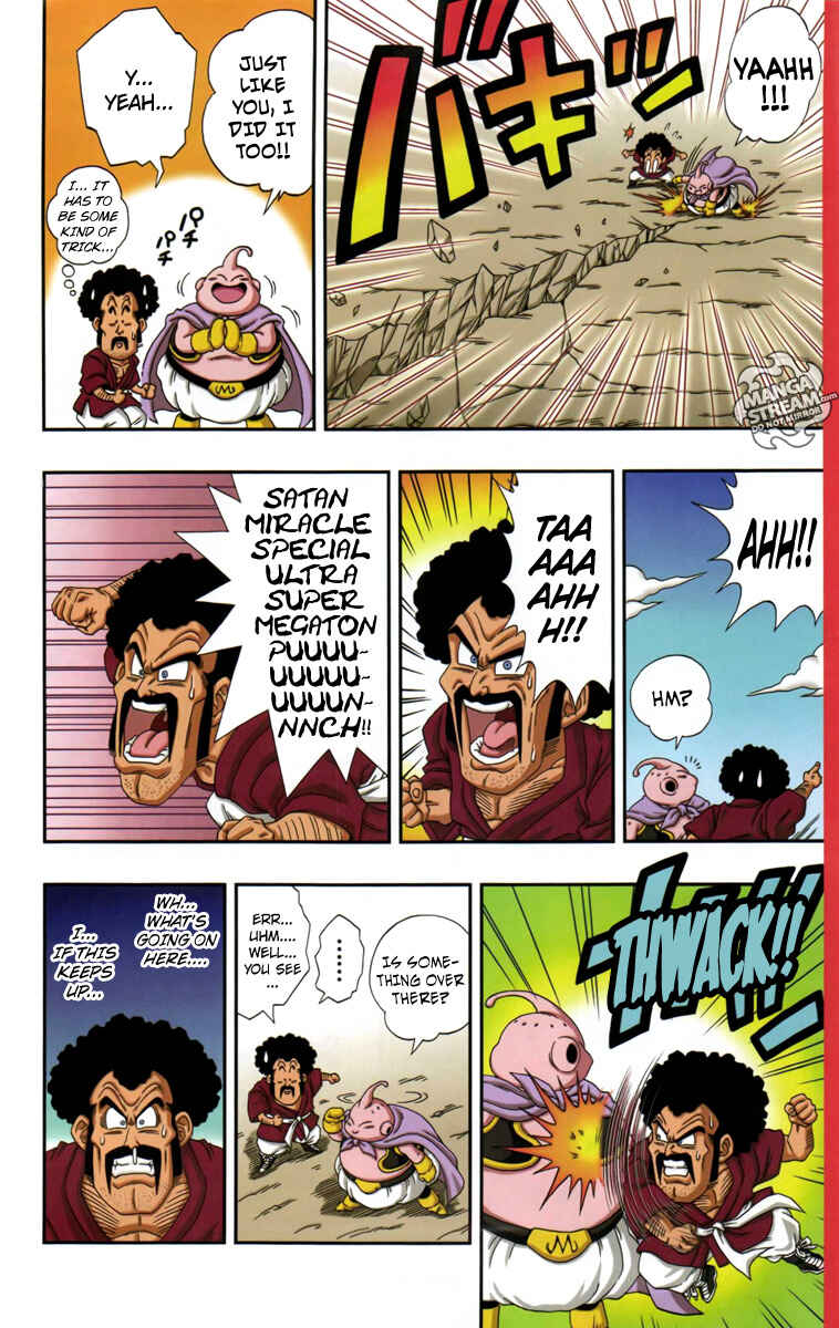 Page 9 Chapter 0.4 Dragon Ball SD