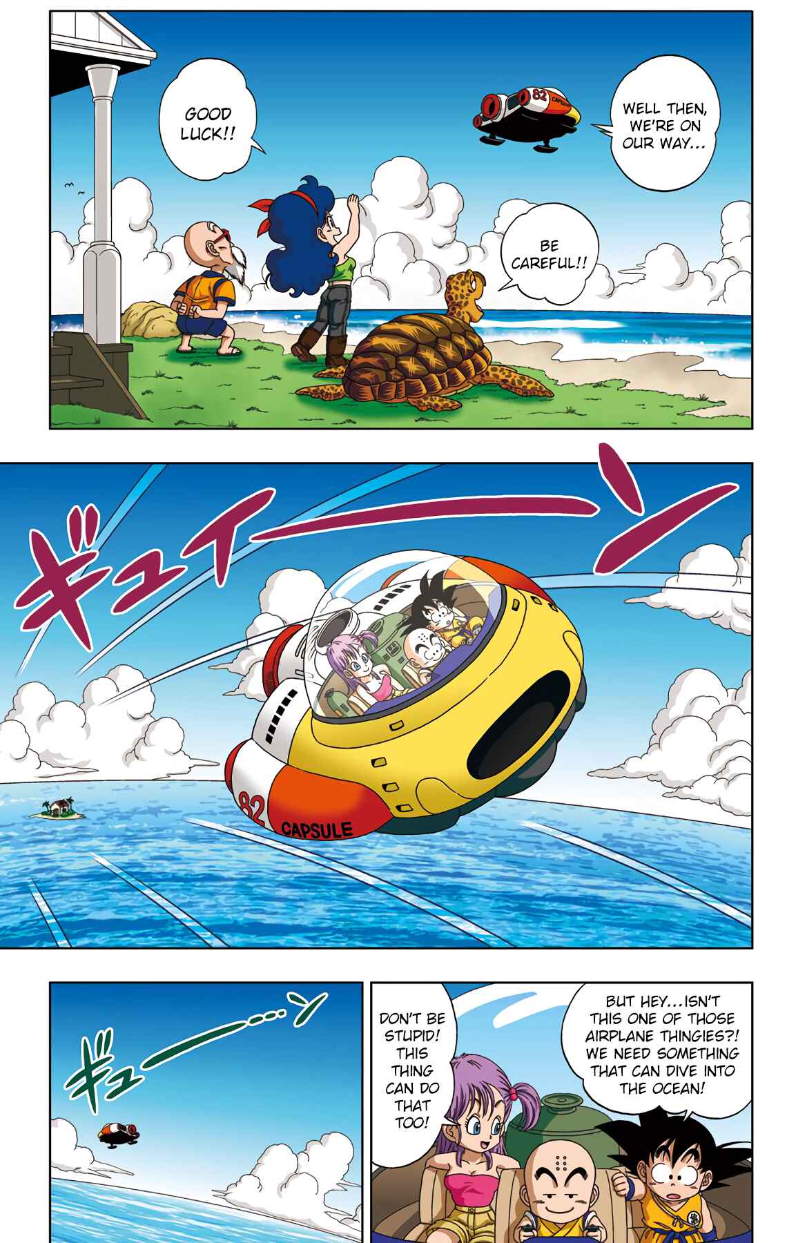 Page 15 Chapter 16 Dragon Ball SD