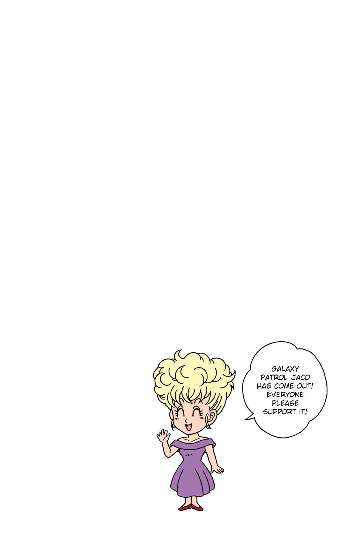 Page 18 Chapter 16 Dragon Ball SD