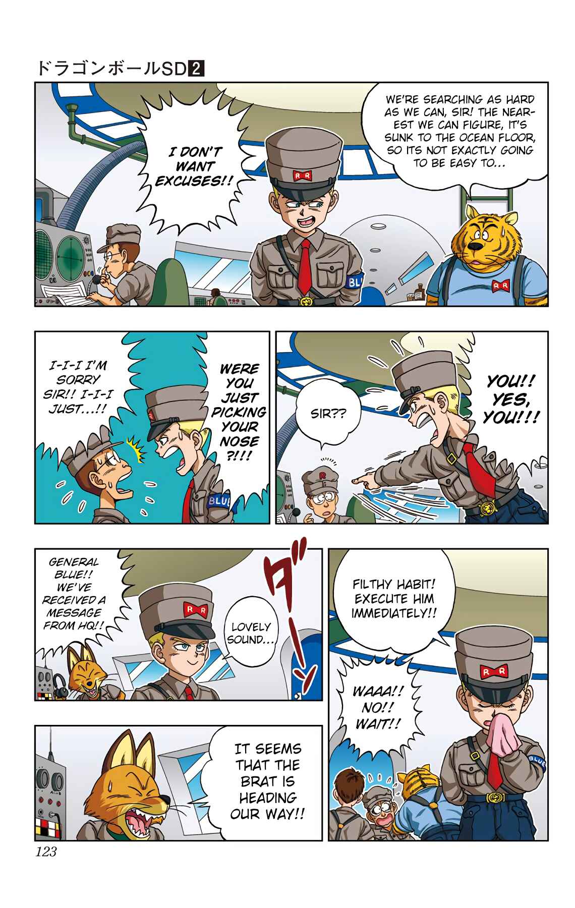 Page 7 Chapter 16 Dragon Ball SD