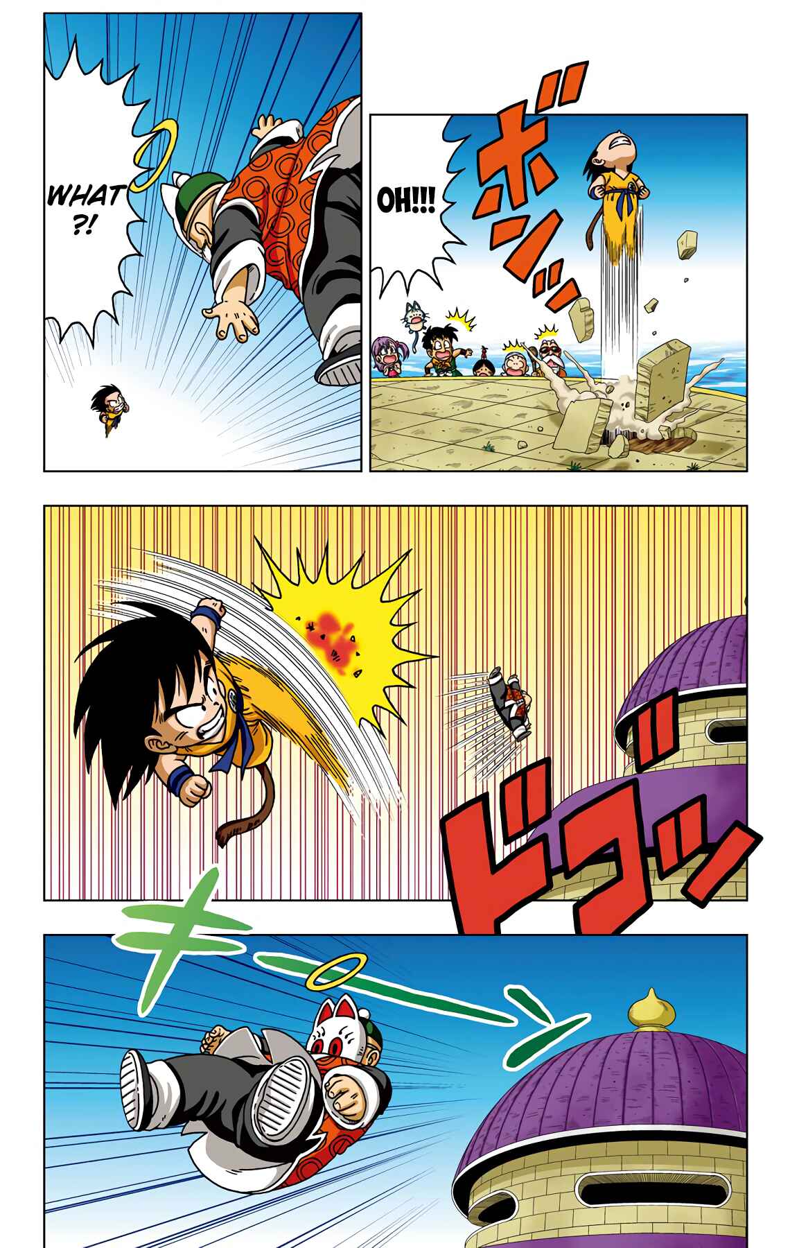 Page 9 Chapter 32 Dragon Ball SD