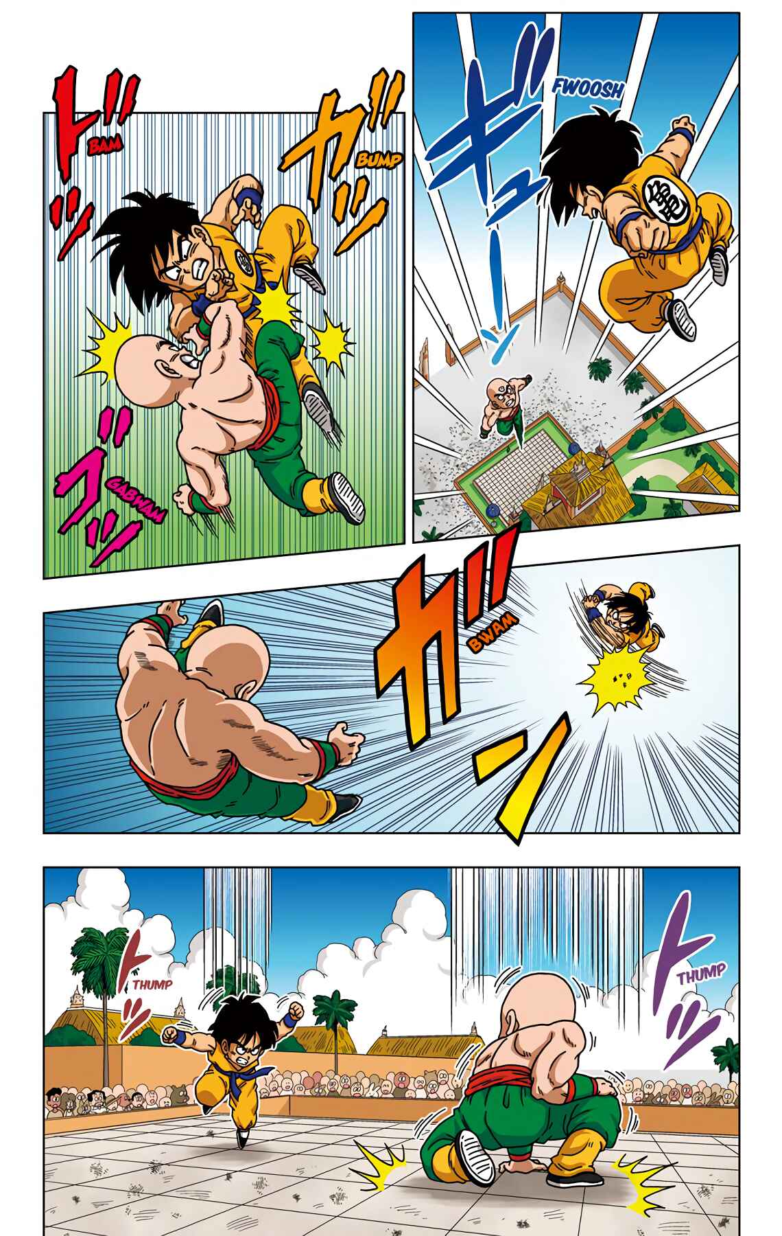 Page 15 Chapter 38 Dragon Ball SD