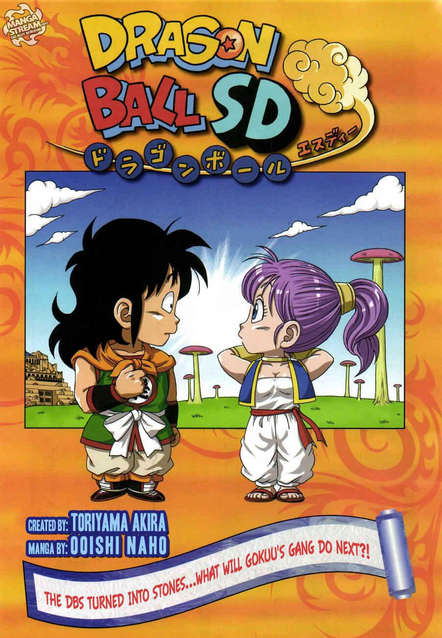 Page 1 Chapter 7 Dragon Ball SD