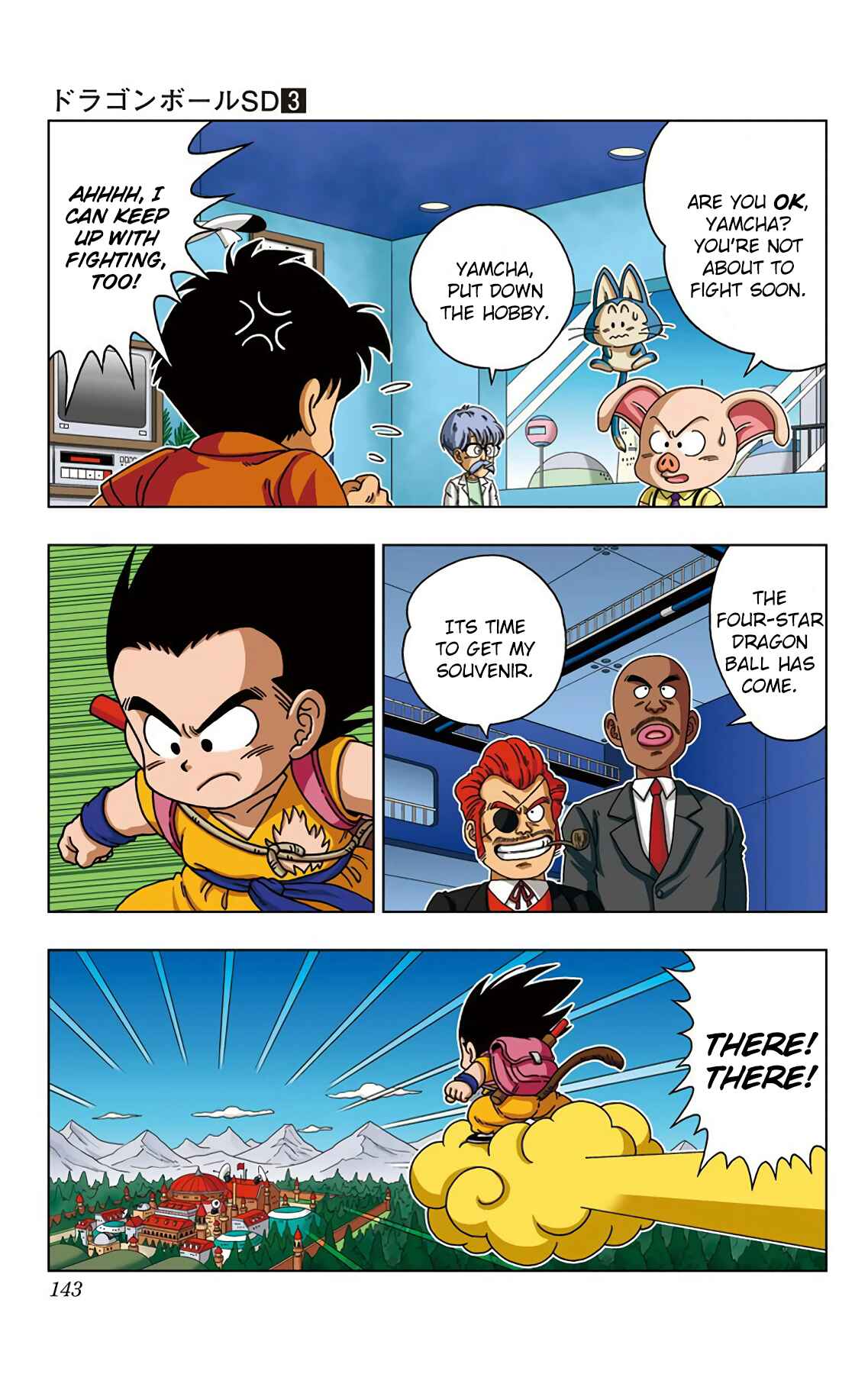 Page 13 Chapter 26 Dragon Ball SD