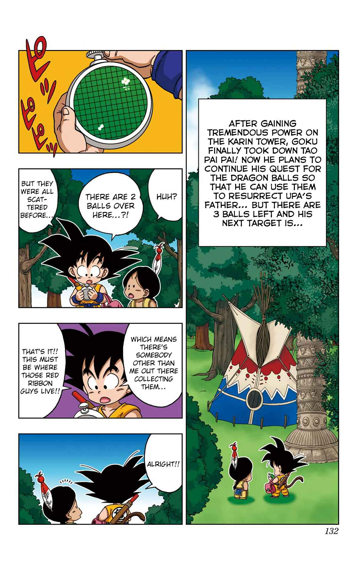 Page 2 Chapter 26 Dragon Ball SD