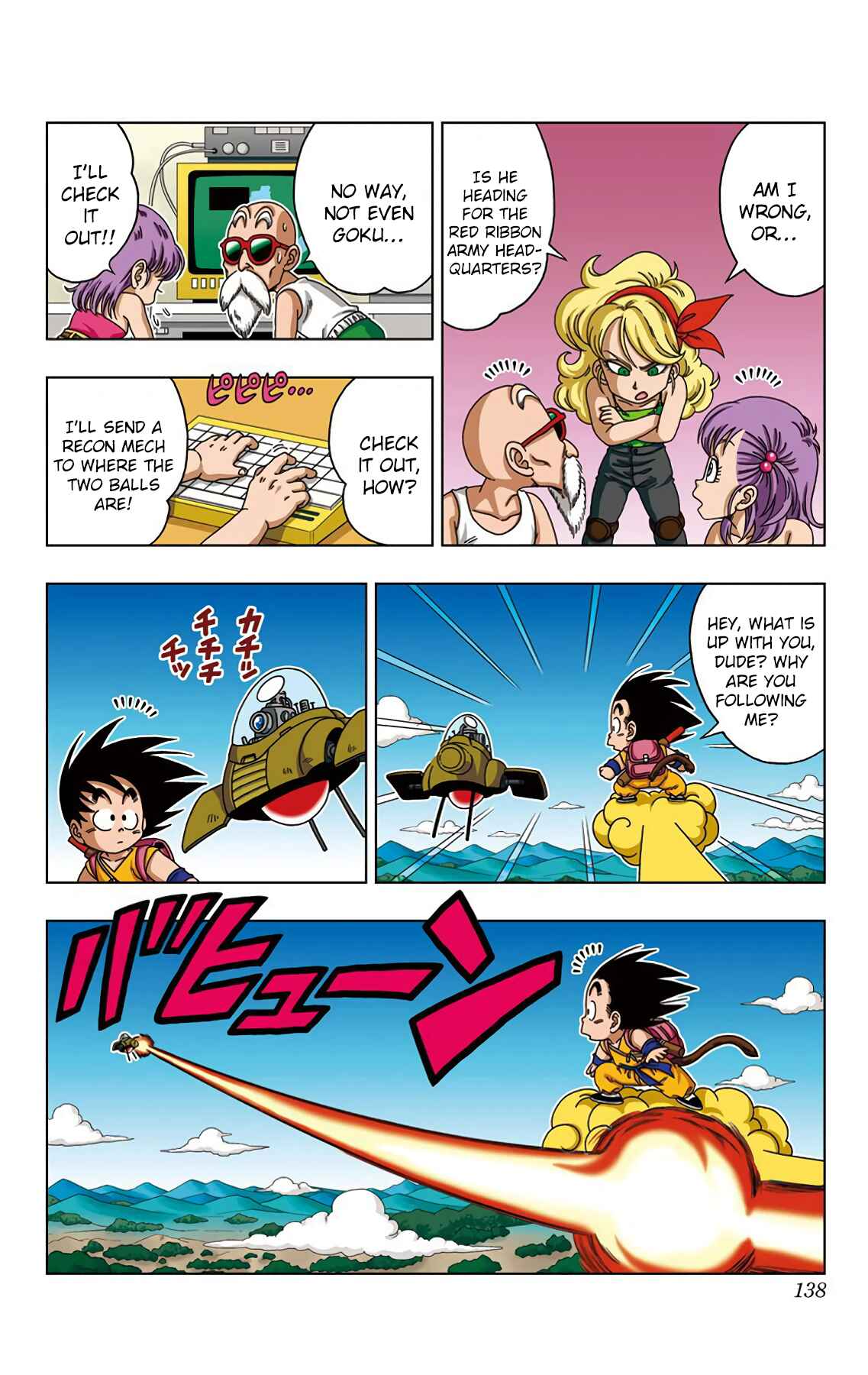 Page 8 Chapter 26 Dragon Ball SD