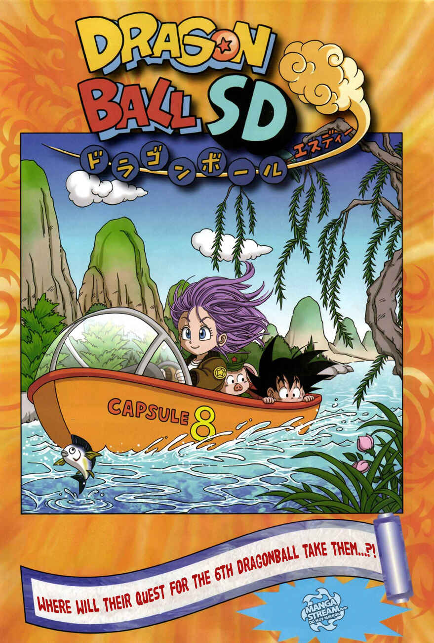 Page 1 Chapter 3 Dragon Ball SD