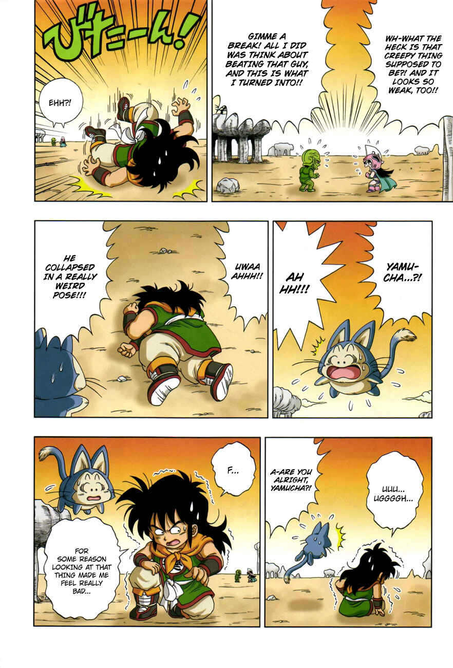 Page 11 Chapter 3 Dragon Ball SD