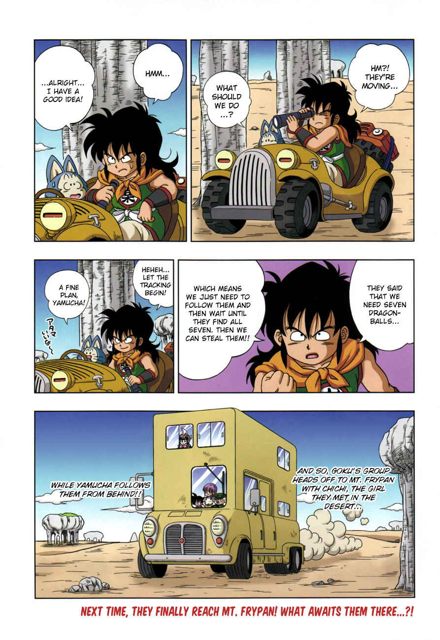 Page 20 Chapter 3 Dragon Ball SD