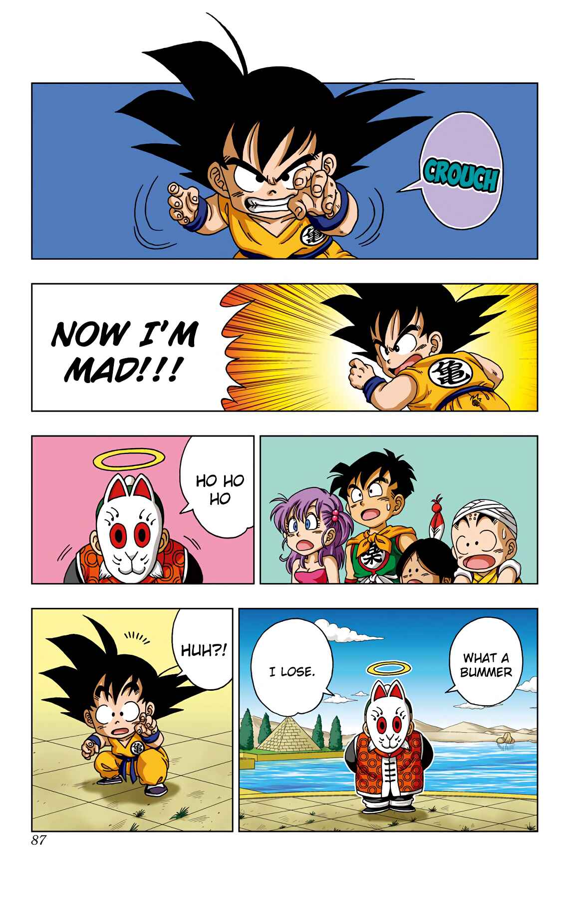 Page 11 Chapter 33 Dragon Ball SD