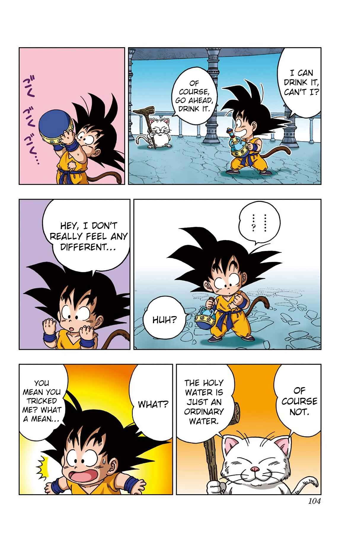 Page 10 Chapter 24 Dragon Ball SD