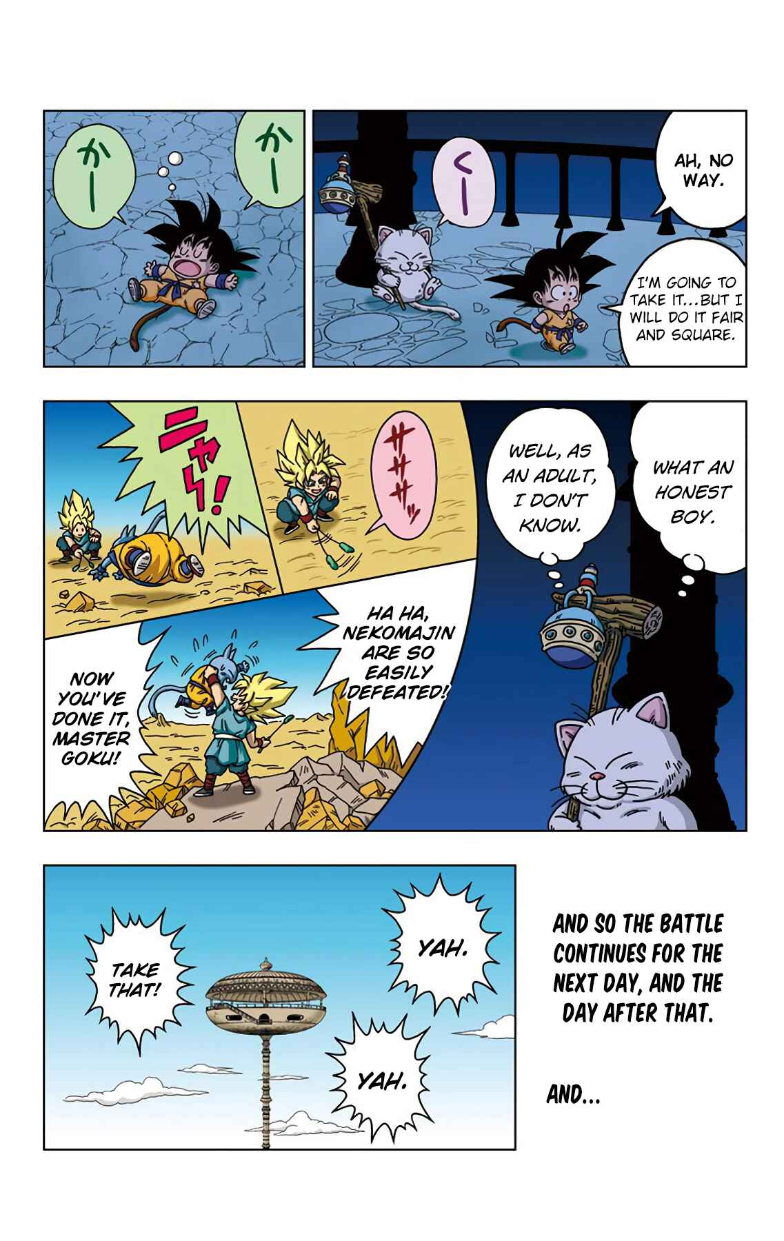 Page 6 Chapter 24 Dragon Ball SD