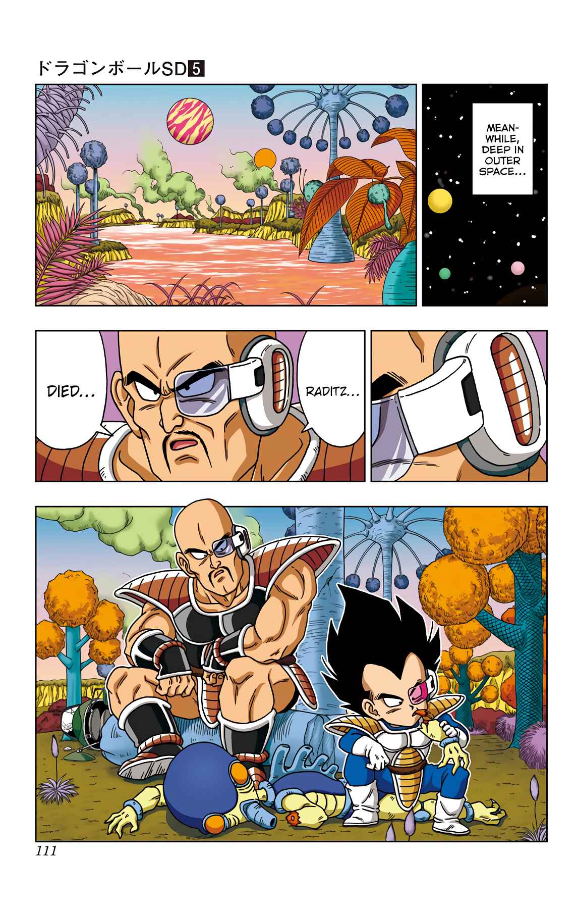 Page 16 Chapter 44 Dragon Ball SD