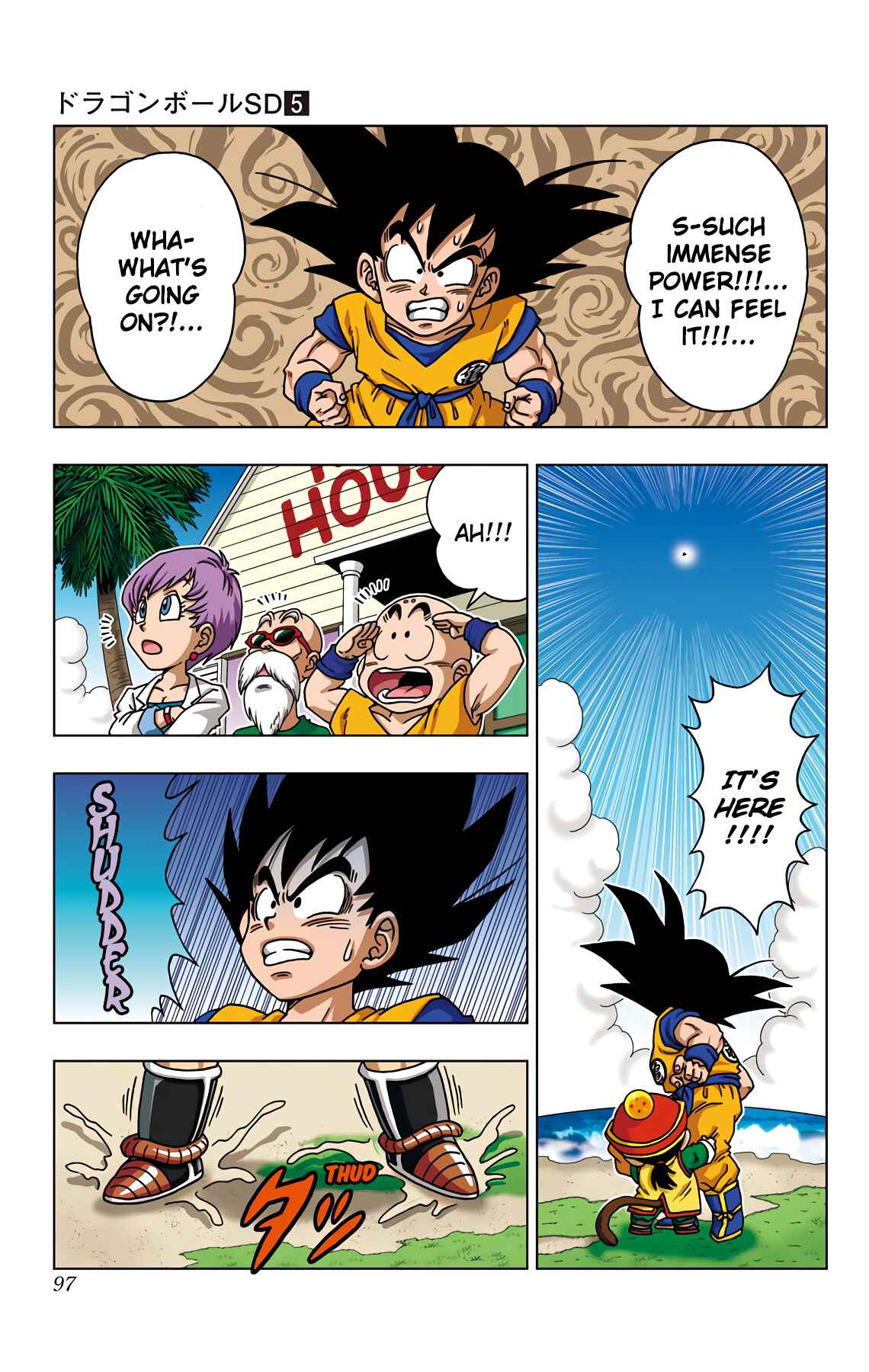 Page 3 Chapter 44 Dragon Ball SD