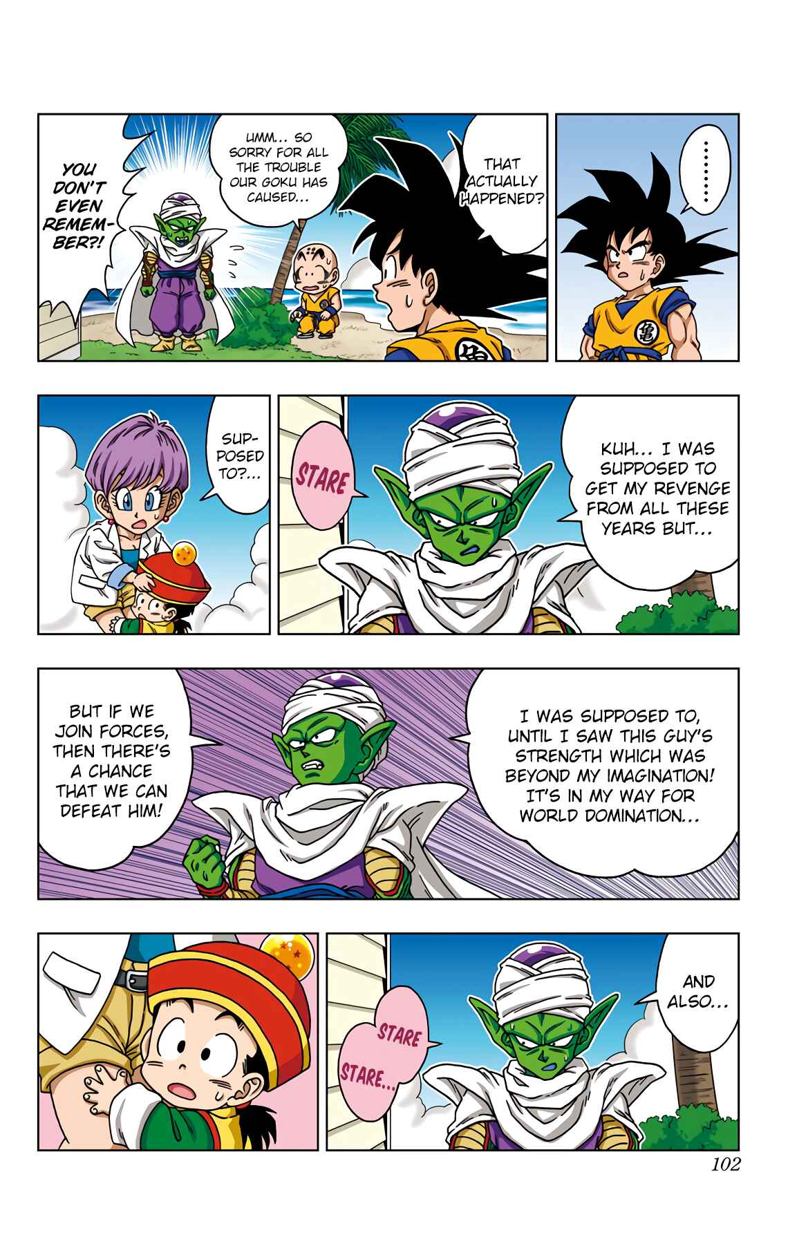 Page 7 Chapter 44 Dragon Ball SD