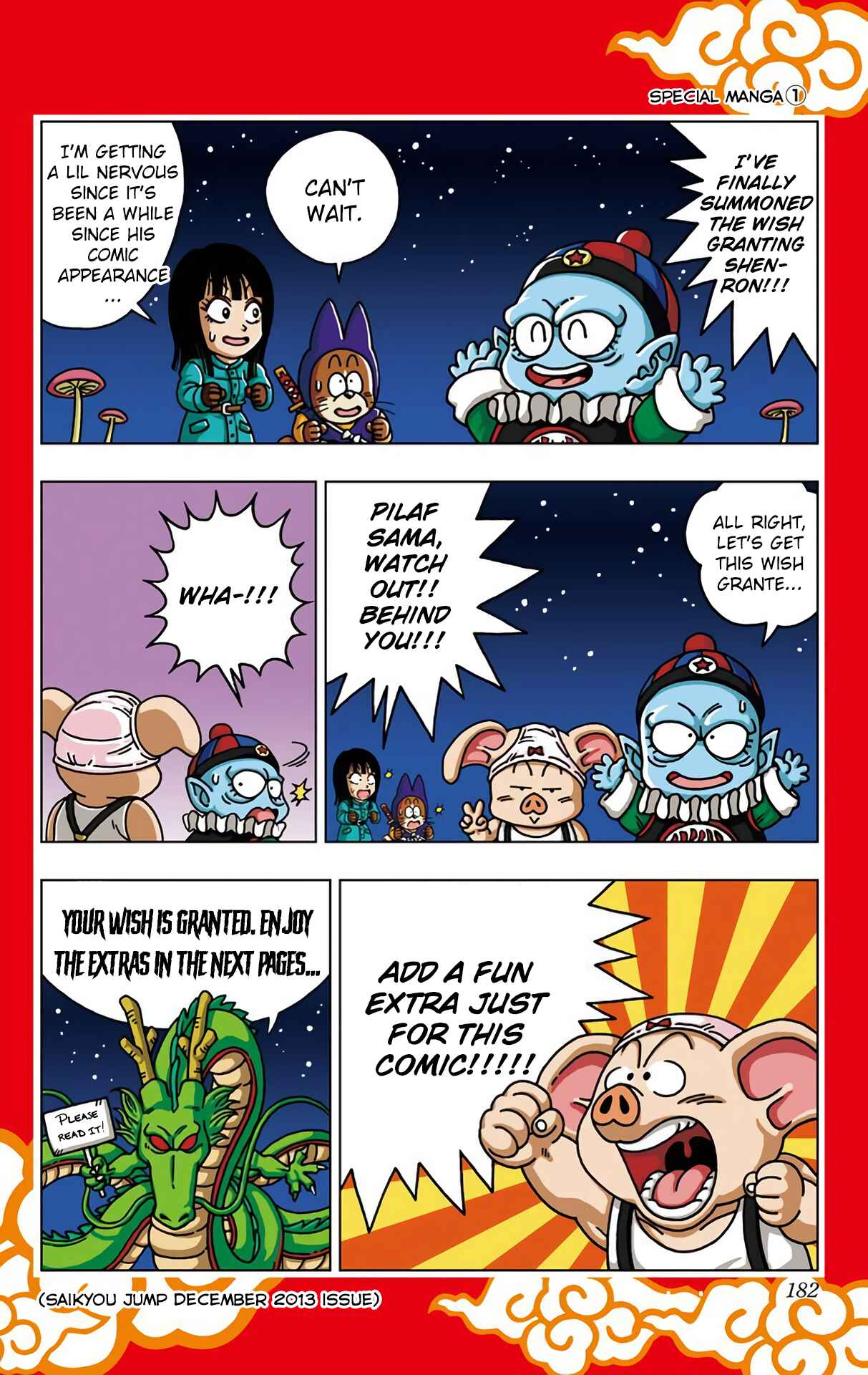Page 1 Chapter 28.5 Dragon Ball SD