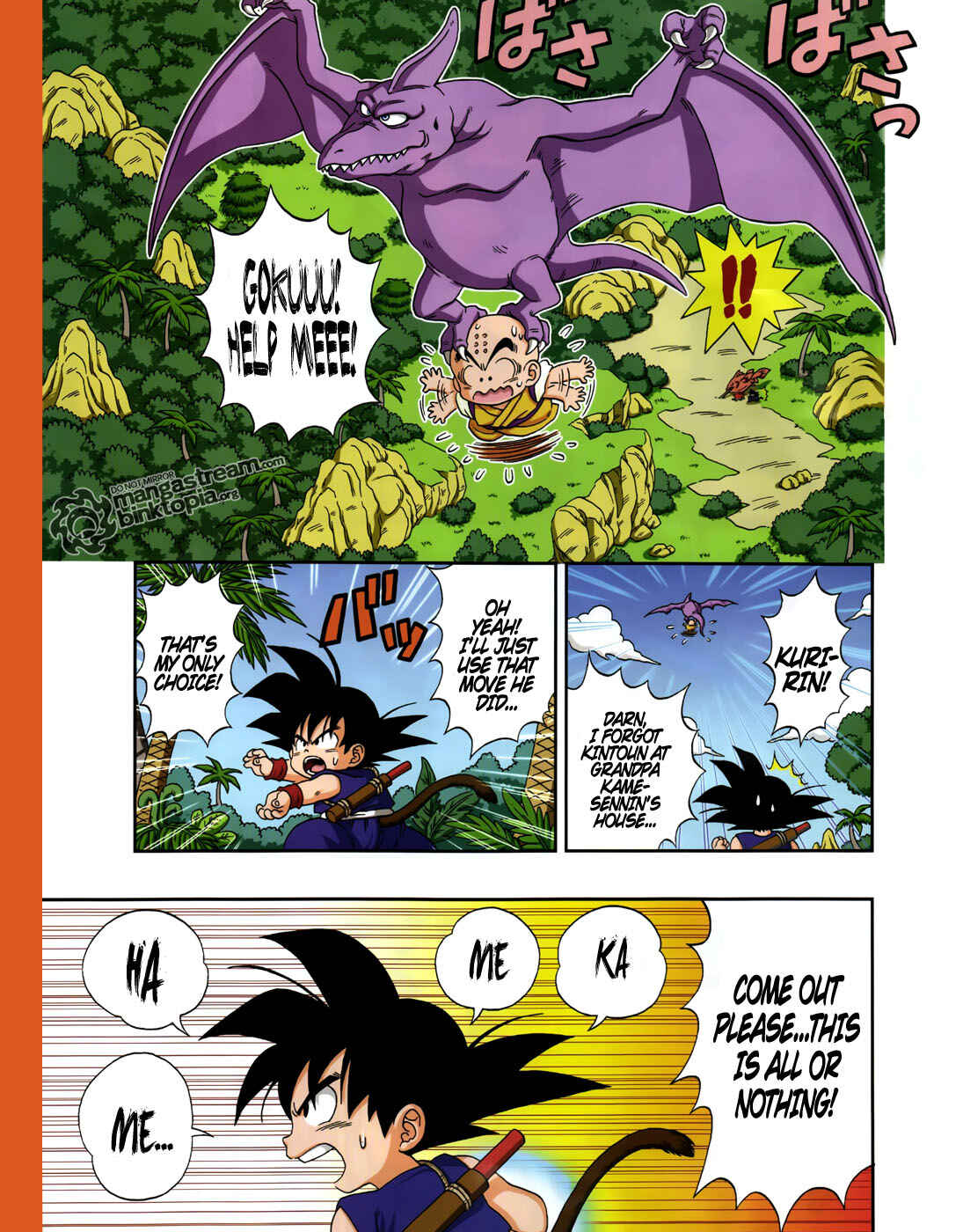 Page 11 Chapter 0.1 Dragon Ball SD