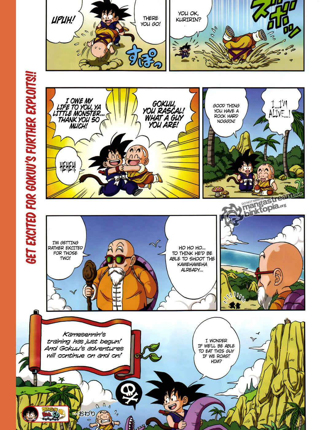 Page 13 Chapter 0.1 Dragon Ball SD