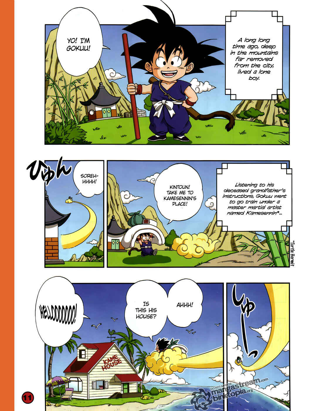 Page 3 Chapter 0.1 Dragon Ball SD