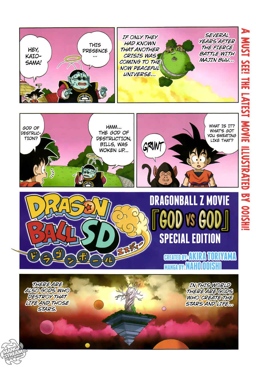 Page 1 Chapter 18.2 Dragon Ball SD
