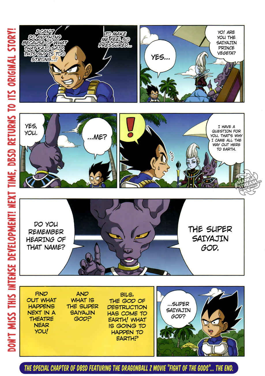 Page 14 Chapter 18.2 Dragon Ball SD
