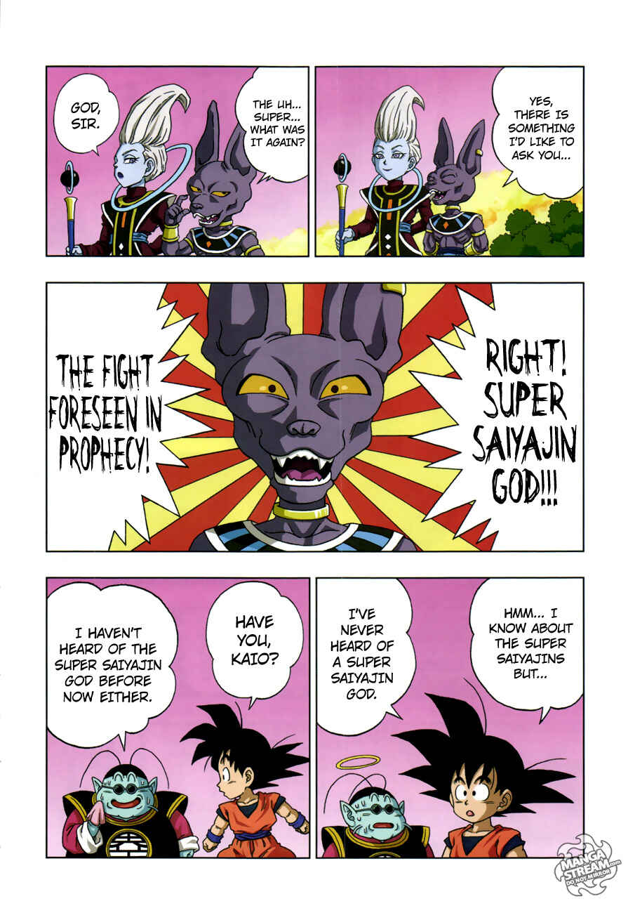 Page 5 Chapter 18.2 Dragon Ball SD