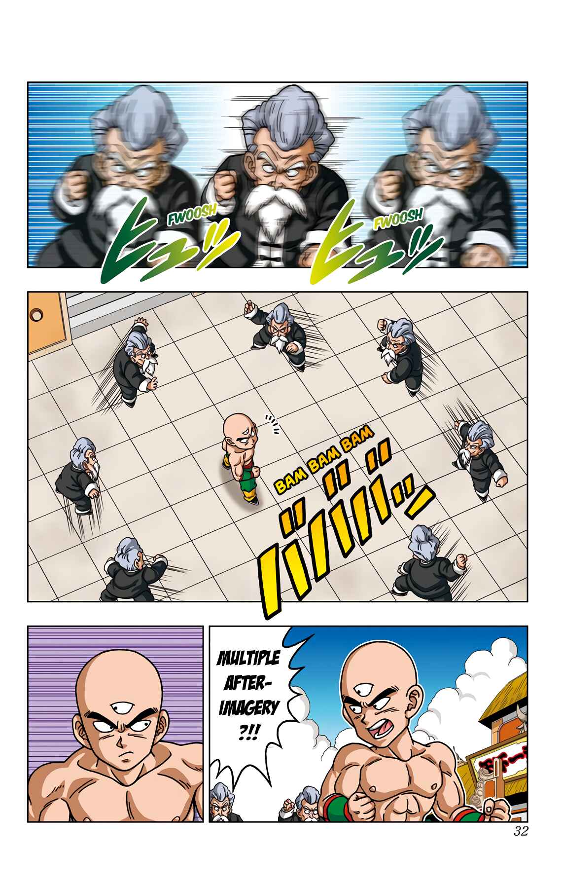 Page 10 Chapter 40 Dragon Ball SD