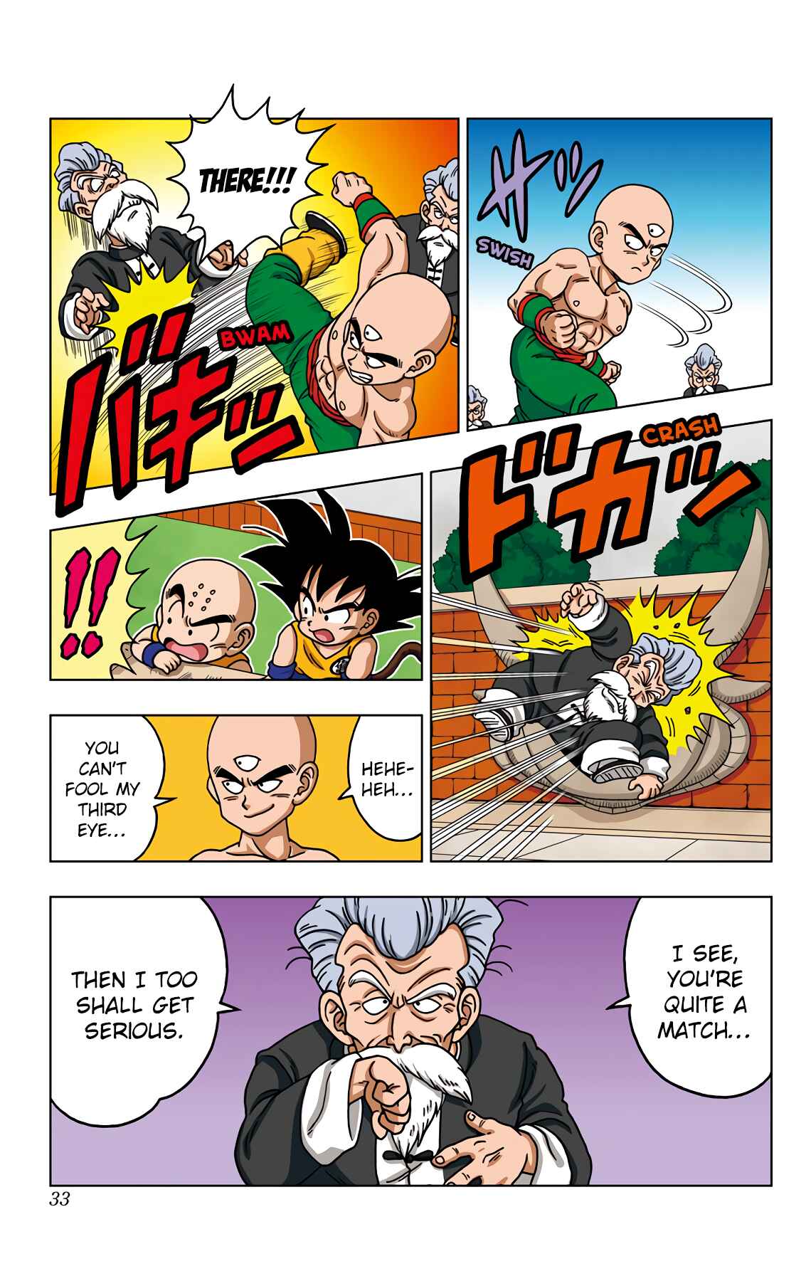 Page 11 Chapter 40 Dragon Ball SD