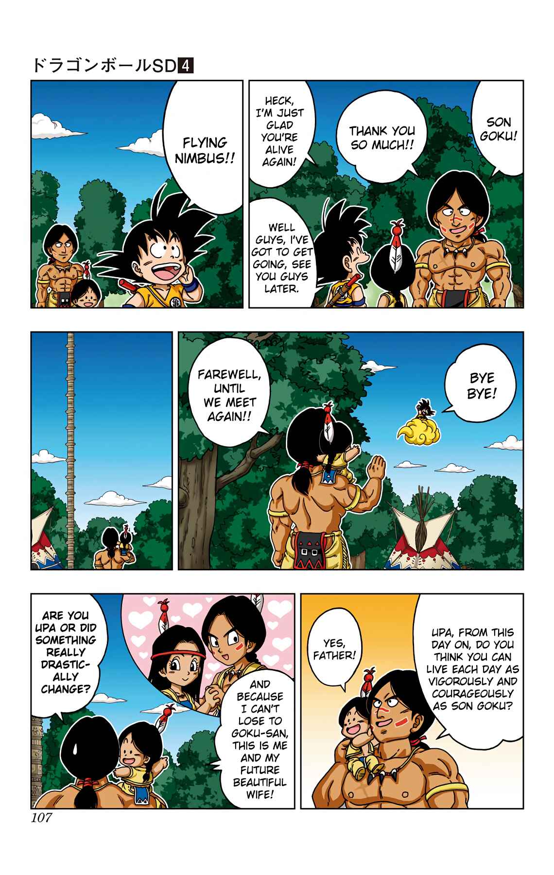 Page 13 Chapter 34 Dragon Ball SD
