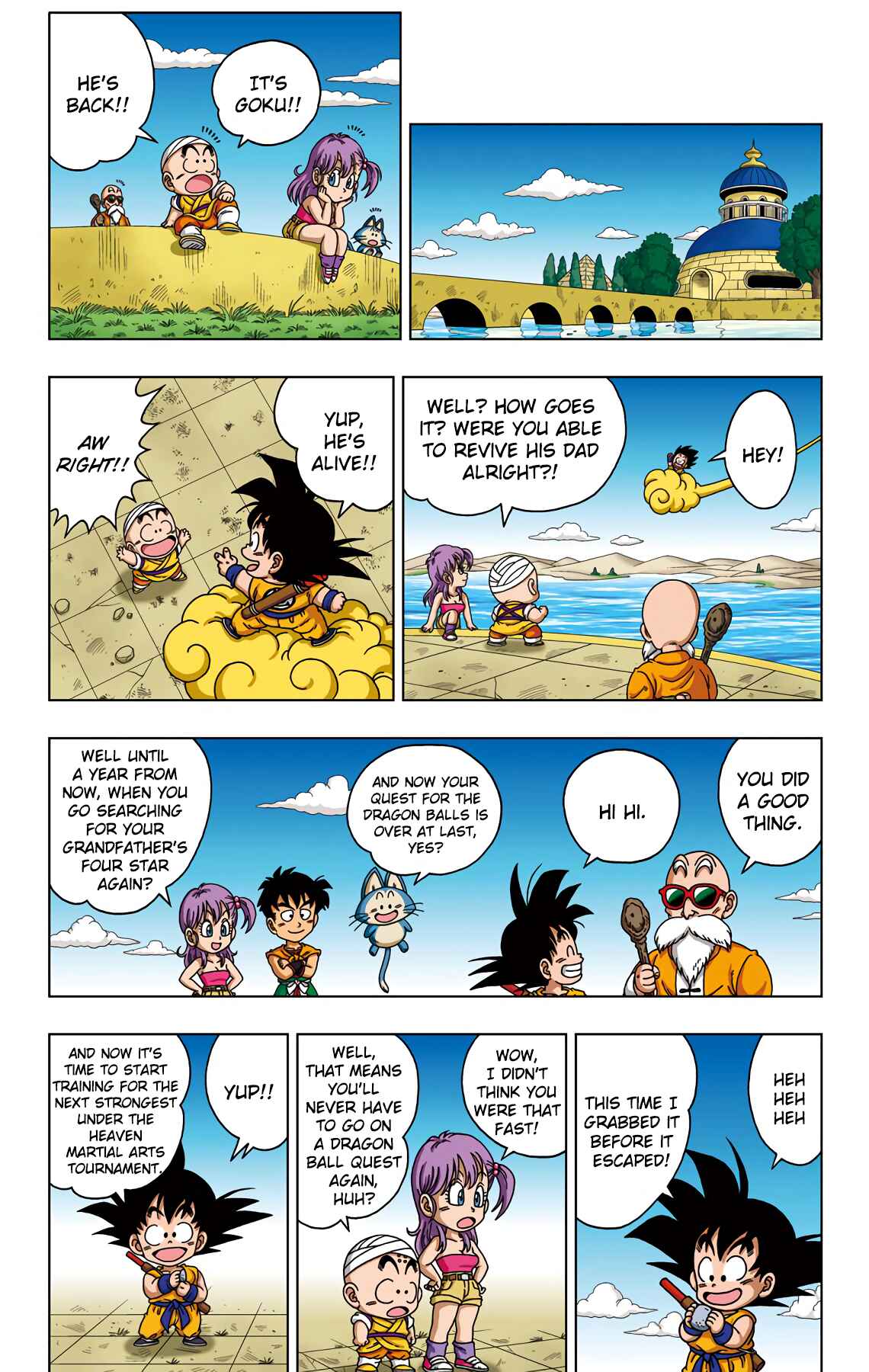 Page 14 Chapter 34 Dragon Ball SD