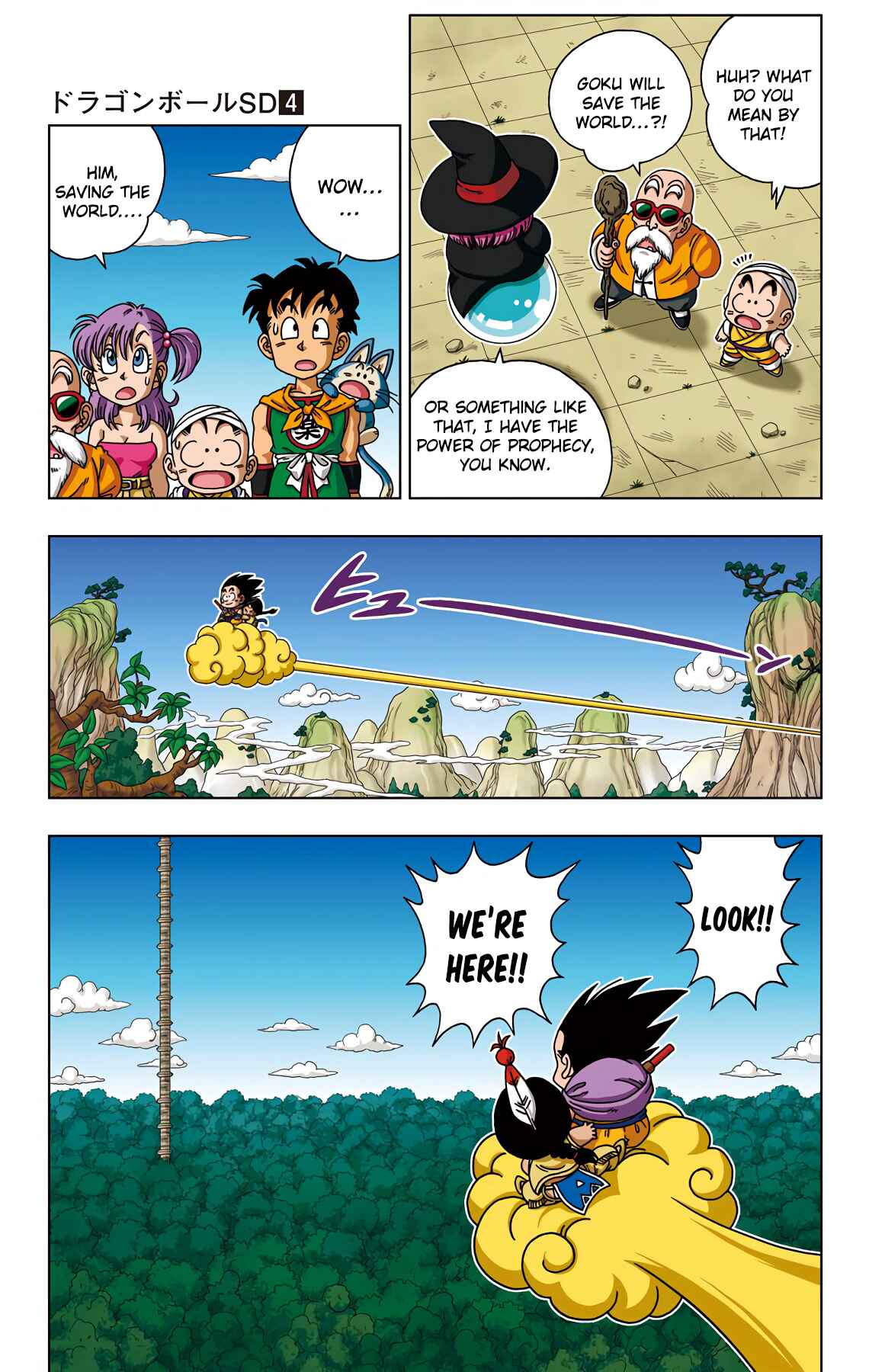 Page 7 Chapter 34 Dragon Ball SD