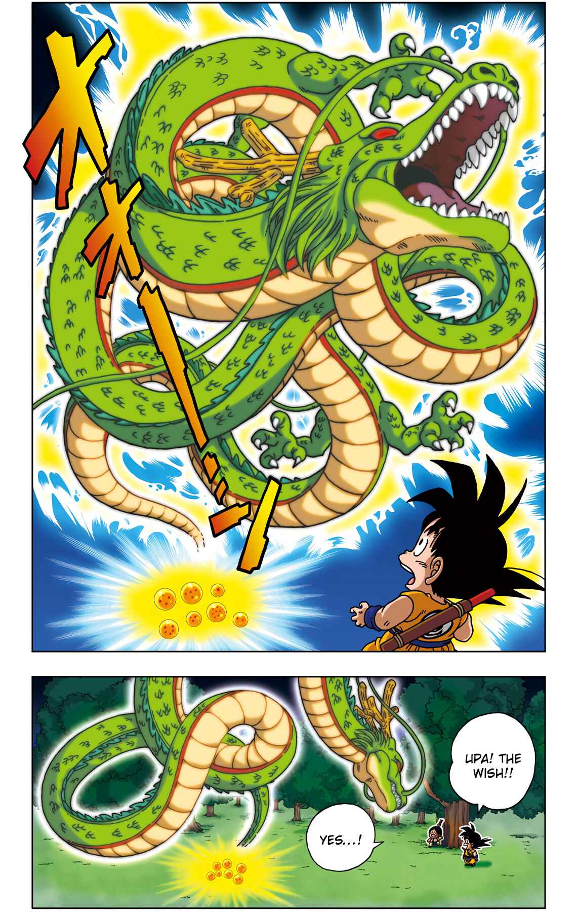 Page 9 Chapter 34 Dragon Ball SD
