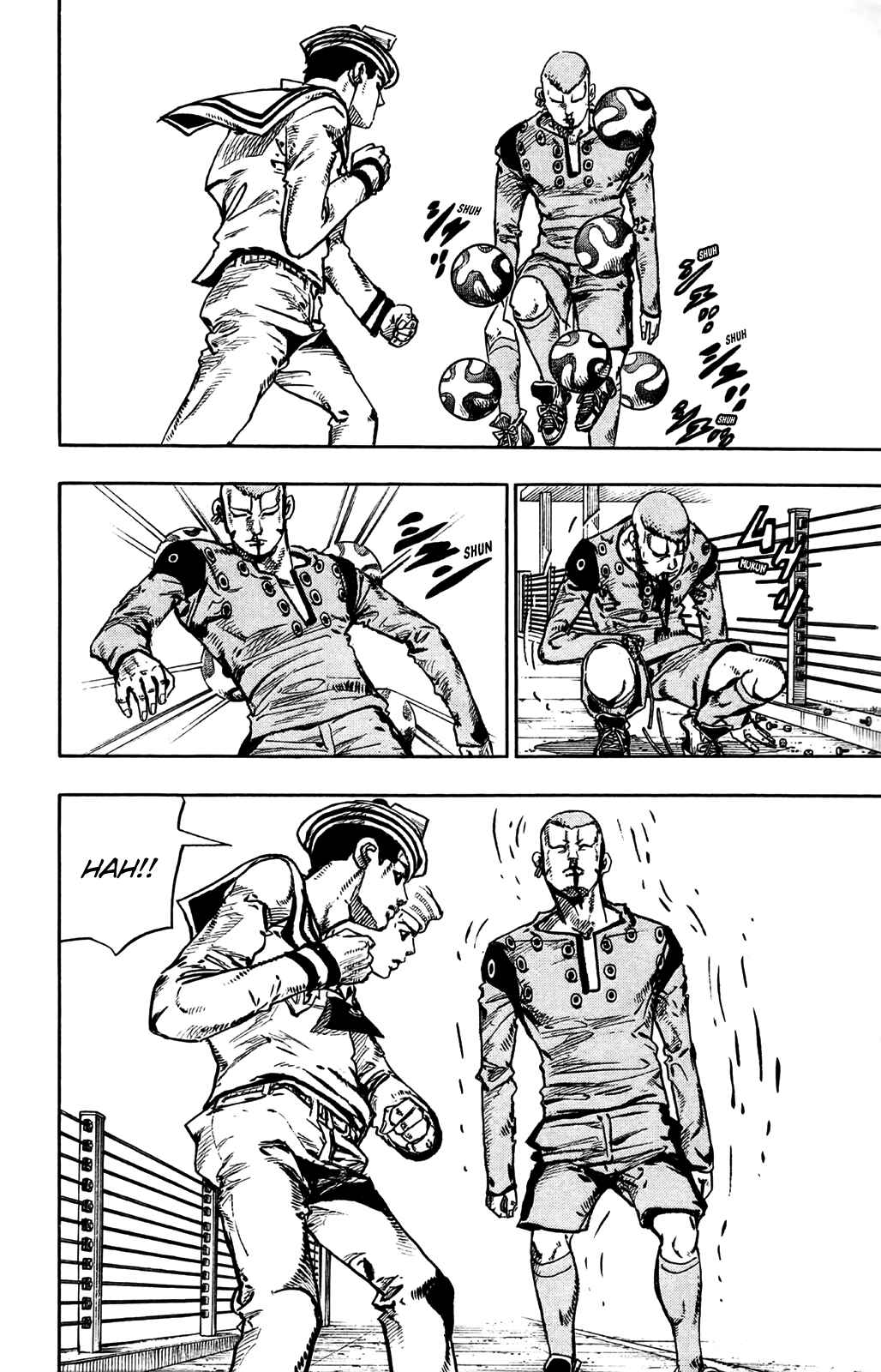 Page 16 Chapter 46 JoJos Bizarre Adventure Part 8 - JoJolion